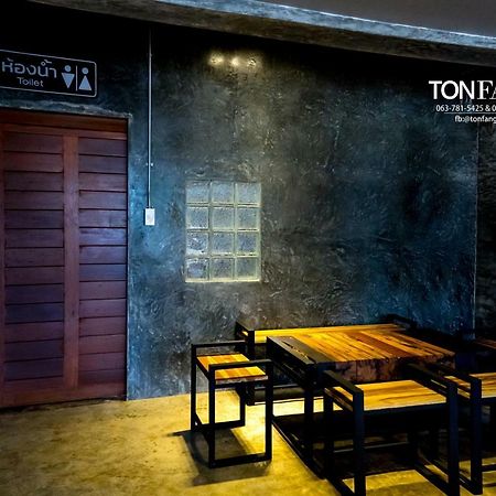 Ton Fang Hotel Exteriör bild