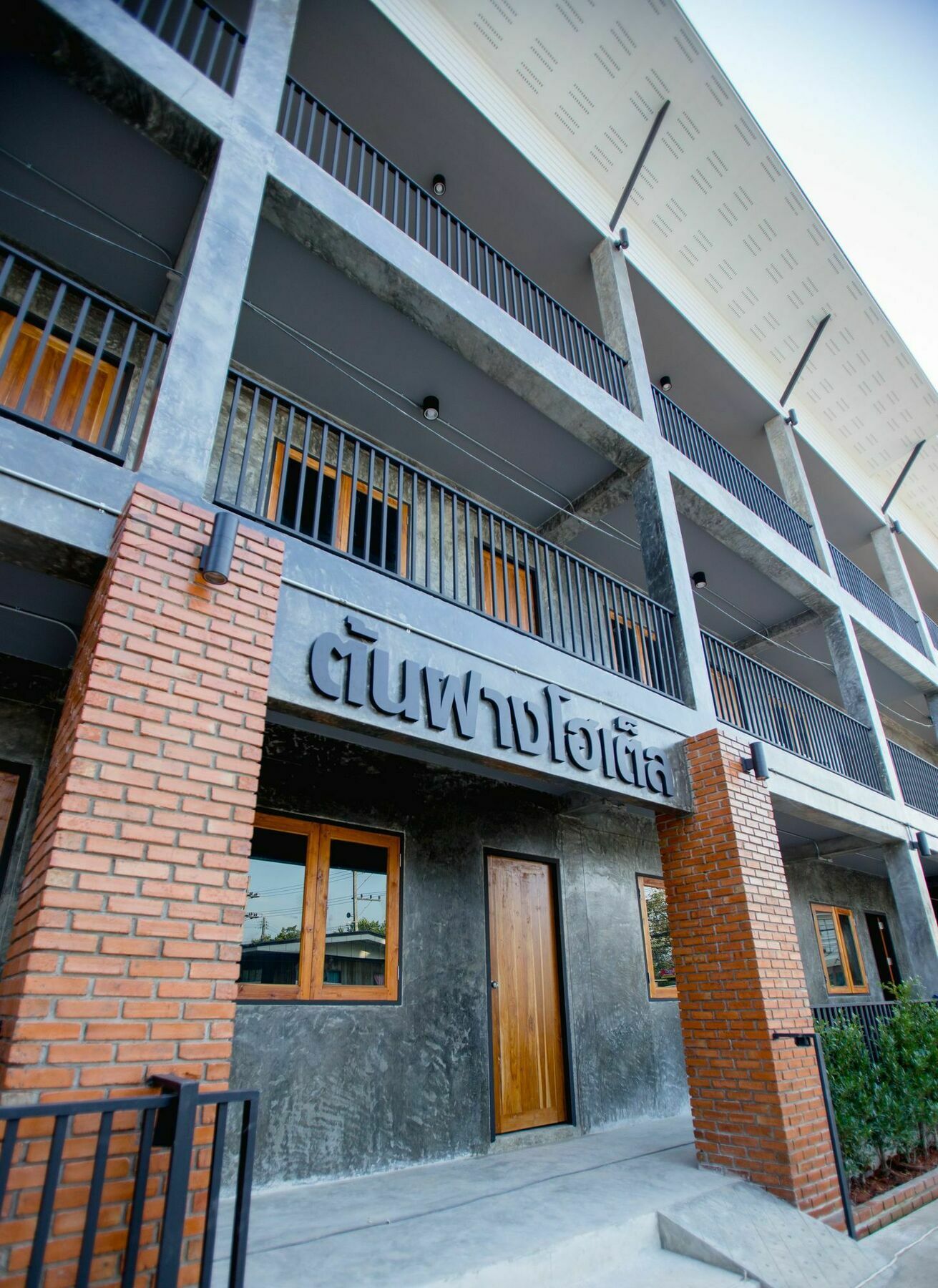 Ton Fang Hotel Exteriör bild
