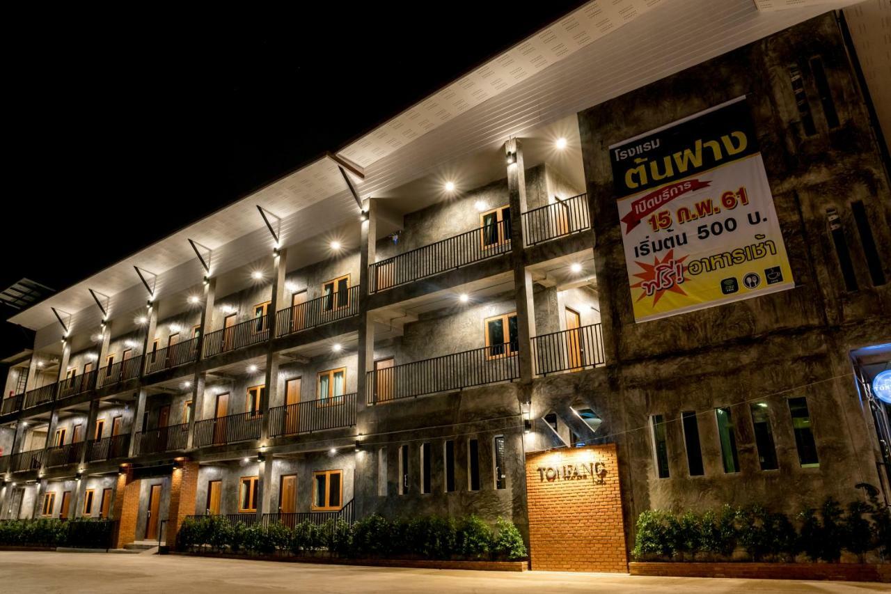 Ton Fang Hotel Exteriör bild