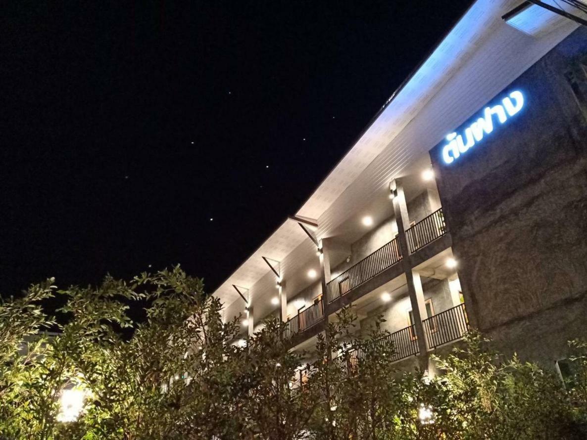 Ton Fang Hotel Exteriör bild